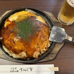 Hiroshima Fuu Okonomiyaki Momijiya - 