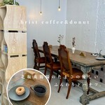 brist coffee&donut - 