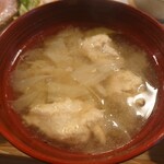 Donabe Gohan Ao - 