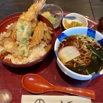 鹿児島料理 丸万 - 