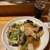新中国料理 大三元