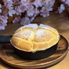 生果実専門店 ASAKUSA YOROZU CAFE - 