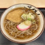 Soba Yoshi - 