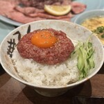 Yakiniku Seiryuuen - 