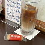 ツェーンコーヒー - 