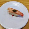 Kappa sushi - 