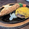 ステーキのあさくま 藤枝店