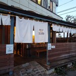 ぼくのみそらーめん - 