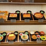 炭焼きうなぎの魚伊 阪神梅田レストラン - 