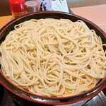 Soba Hinoya - 