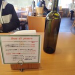 TRATTORIA La Wasabi - 