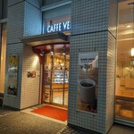 カフェ・ベローチェ - 