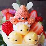 クレープリー チロル - 