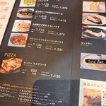 タリーズコーヒー - 