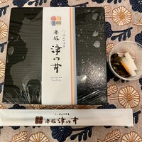 赤坂 津つ井 総本店 - 