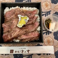 赤坂 津つ井 総本店 - 赤坂名物　ビフテキ丼