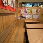 やっぱりおいしいごはんが一番 - 店内