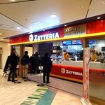 ZETTERIA - 