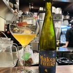 自然派ワインとフランス郷土料理 シュシュ - 