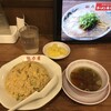 ラーメン 魁力屋 西大須店