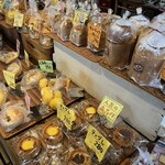 森のパン工房 森ぱん - 料理写真: