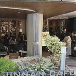 JINNAN CAFE - 