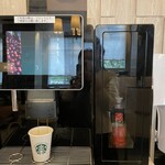 ホテル京阪 名古屋 - ドリンク写真: