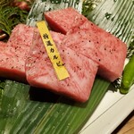 炭焼肉 石田屋。 - 