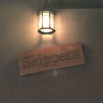 Skippers' - 