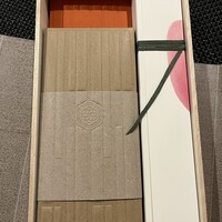 HIGASHIYA GINZA - 