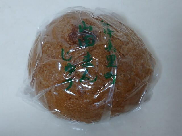 山田製菓店 - 会津本郷（和菓子）の写真