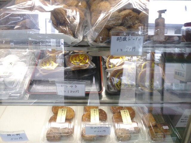 山田製菓店 - 会津本郷（和菓子）の写真