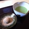 茶のちもと