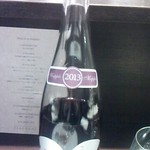 レストラン ラ・フロレゾン・ドゥ・タケウチ - 2014年1月