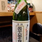 雀屋 - 立春朝搾りはこの時期だけの贅沢