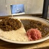 CURRY SHOP くじら 高円寺