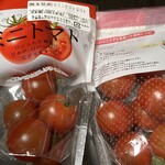 LAWSON - 