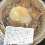 LAWSON - 
