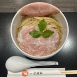 Japanese Noodle Issunboushi - 