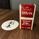 東京焼肉 黒木 - 