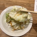 リンカーン食堂 - 