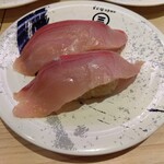 Kaitensushi Misaki - 大切りはまち 270円(税込)(2024年4月3日撮影)