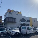 サウナしきじ - 