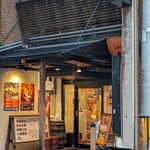 Yakiniku Hiroshouten - 