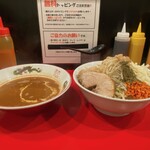 Ramen Takanome - 