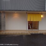 鮨おばな - 外観