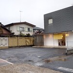 鮨おばな - 外観