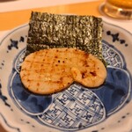 Toyozushi - 