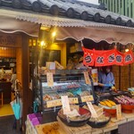 Kamakura Wasen - 鎌倉和鮮 小町店