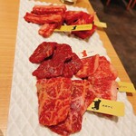 Jukusei Wagyuu Yakiniku Eijingu Bi-Fu - 